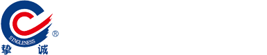江蘇省如皋市中瑞機械有限公司