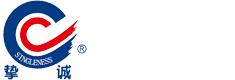 JIANGSU RUGAO ZHONGRUI MACHINERY CO.,LTD