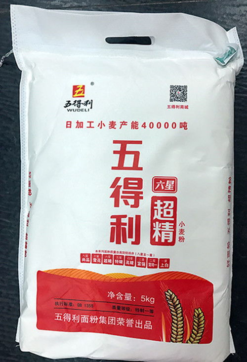 永州無紡布袋 覆膜無紡布袋 實力廠家正瑞塑業(yè) 優(yōu)質(zhì)商家