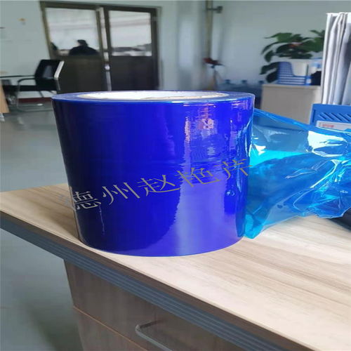 德州保美塑業(yè)定制 圖 石材保護(hù)膜廠家 無(wú)錫保護(hù)膜廠家