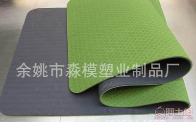 TPE瑜伽墊 加長加厚，定制您的專屬健身伴侶