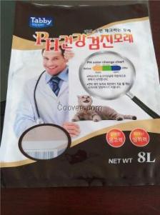 華為HG8321光貓配置指南詳解